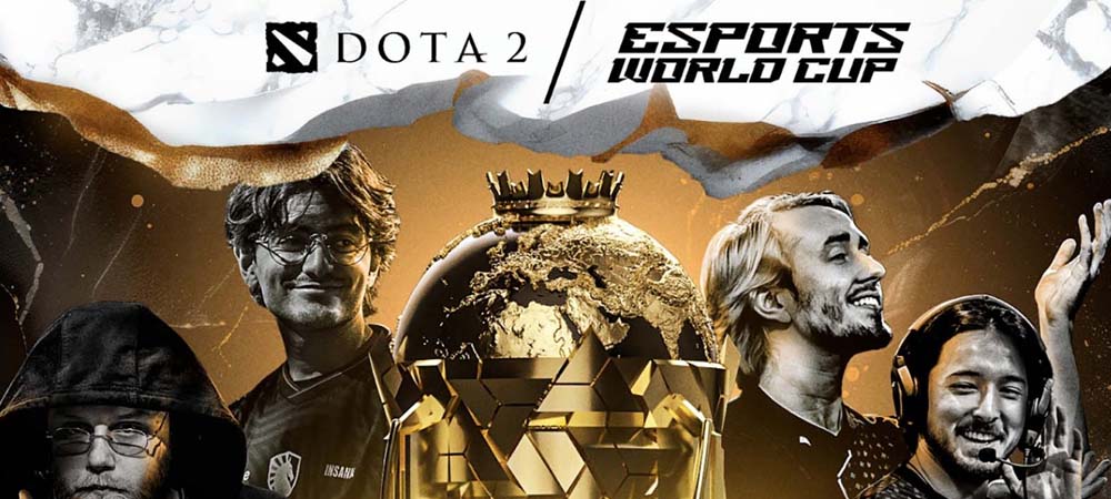 Определены группы и посев всех 24 команд по Dota 2 на Esports World Cup 2026